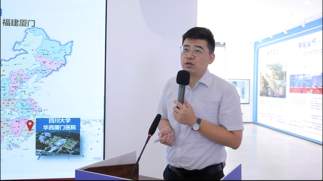 海南省气候治疗和康养协会