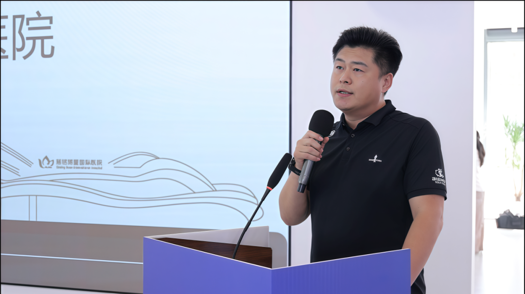 海南省气候治疗和康养协会