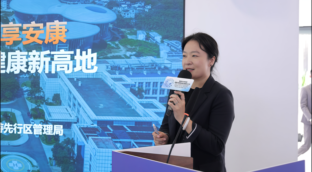 海南省气候治疗和康养协会