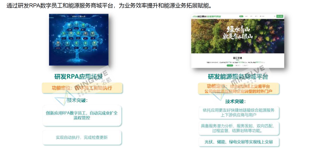 截屏2026-01-21 17.39.22.png