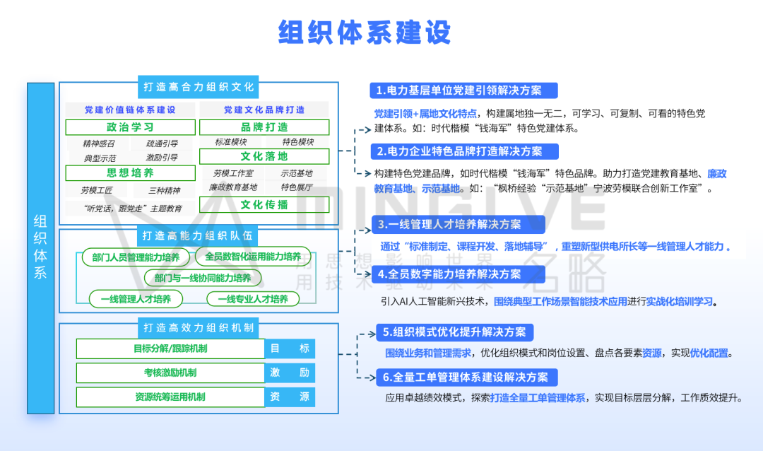 截屏2026-01-21 17.39.13.png