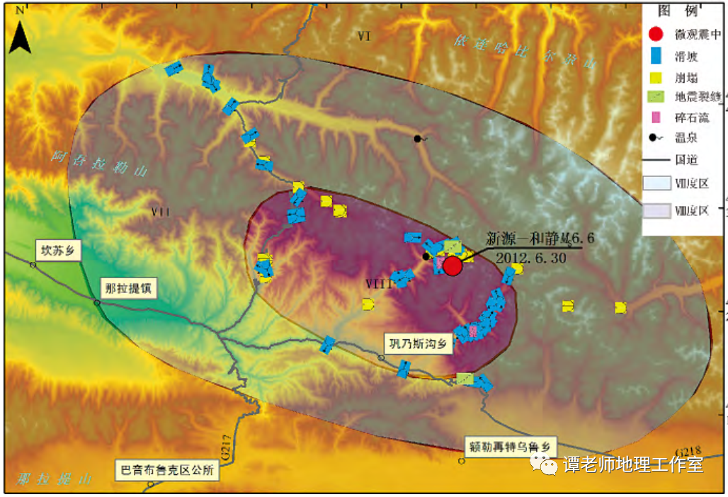 中国四大地震带