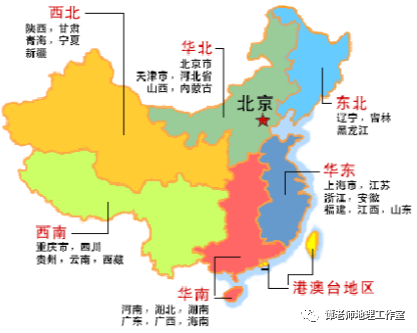 华北平原范围_华北平原行政区_华北地区平原
