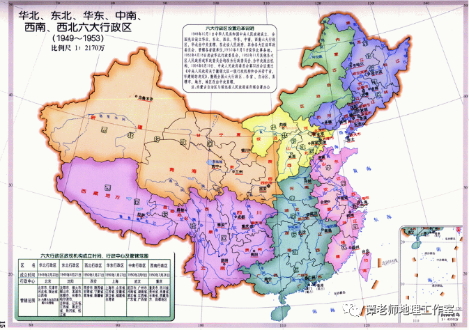 华北地区平原_华北平原行政区_华北平原范围