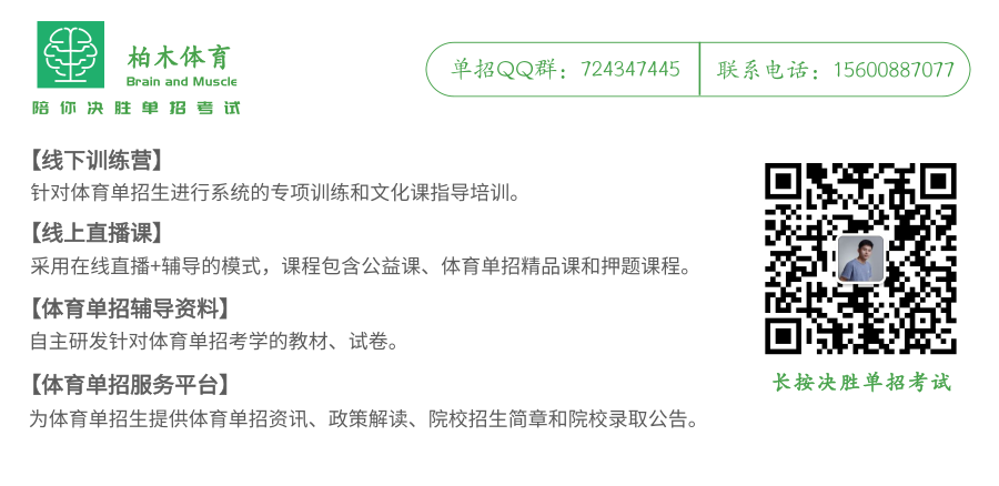 2020湖南工业大学录取分数_录取分数湖南工业线大学是多少_湖南工业大学录取分数线