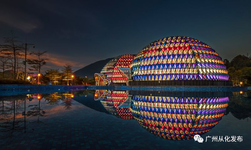 广州市从化区流溪温泉广场