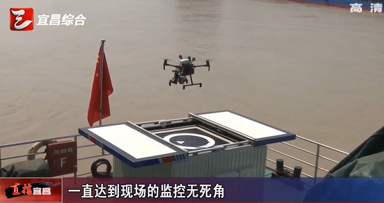 无人机机场助力长江禁渔，自动化空中巡逻天网的图2