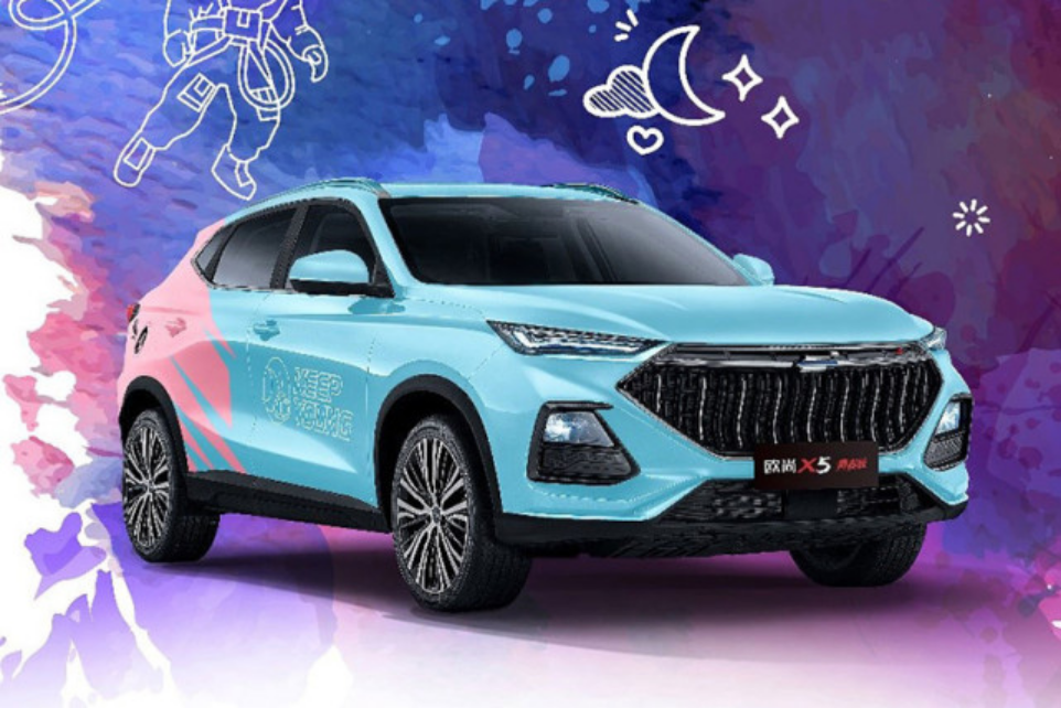 限量上市！5种超个性涂装，轴距超2米7，搭1.6L自吸，售9.09万元