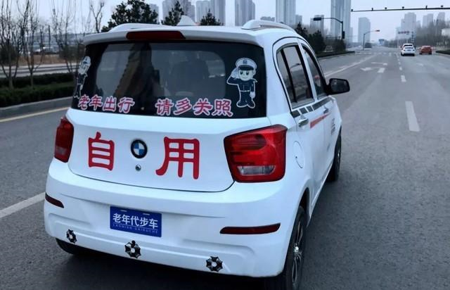 铲除路面上的“定时炸弹”，这种车敢逆行、闯红灯，违规车辆的好日子终于到头了！