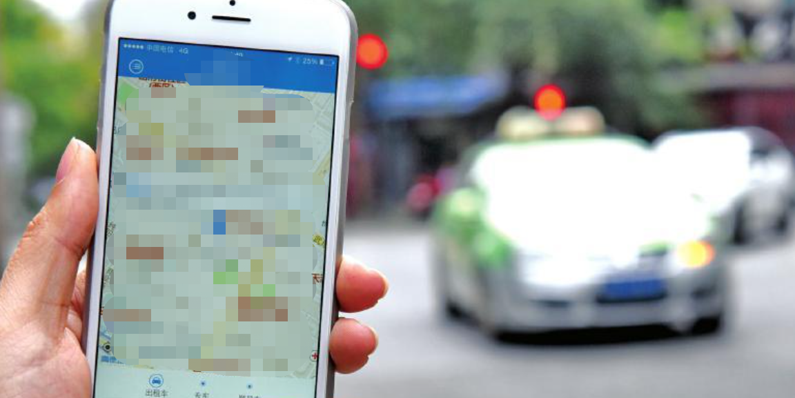 早报 | 奥迪Q5 Sportback价格发布；中高风险地区暂停拼车；特斯拉被NHTSA要求召回