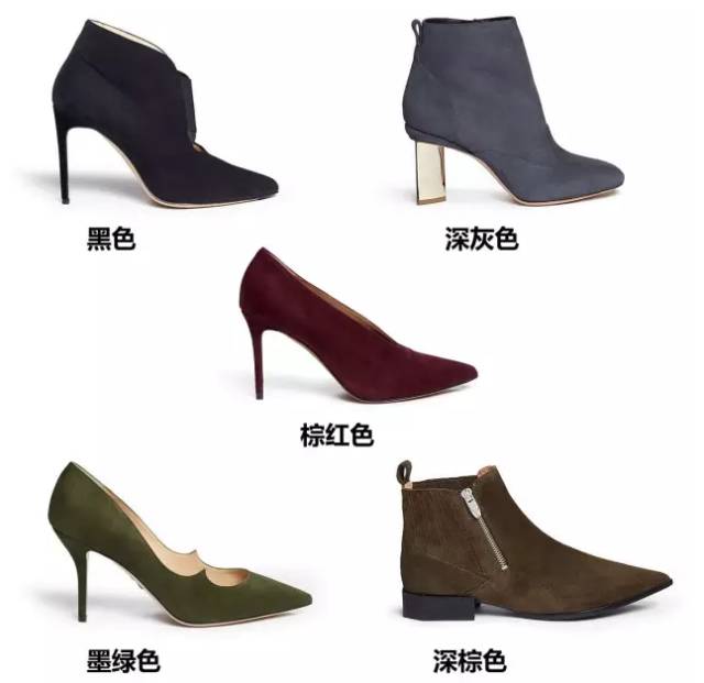 粉色裙子配白色褲襪_冰爽娼感覺連褲襪包芯絲時尚褲襪_連褲襪配什么鞋子時尚