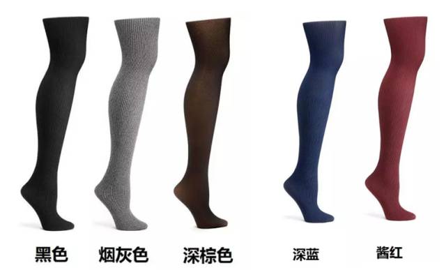 冰爽娼感覺連褲襪包芯絲時尚褲襪_粉色裙子配白色褲襪_連褲襪配什么鞋子時尚