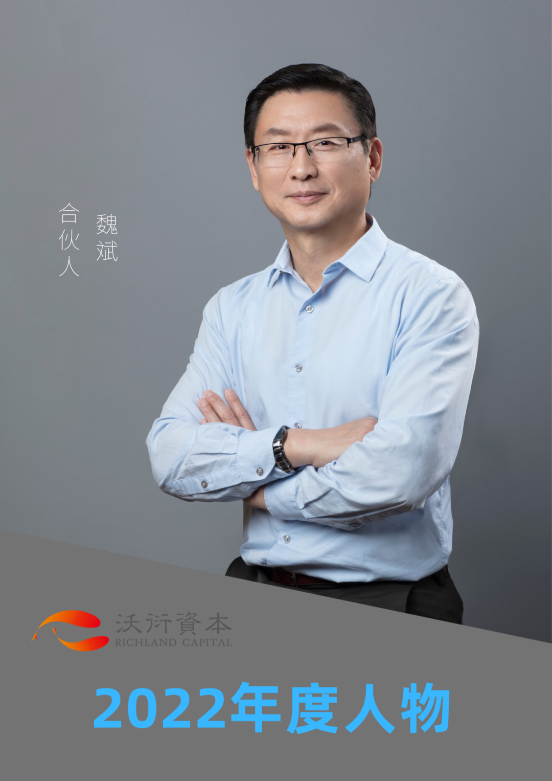 图片关键词 图片