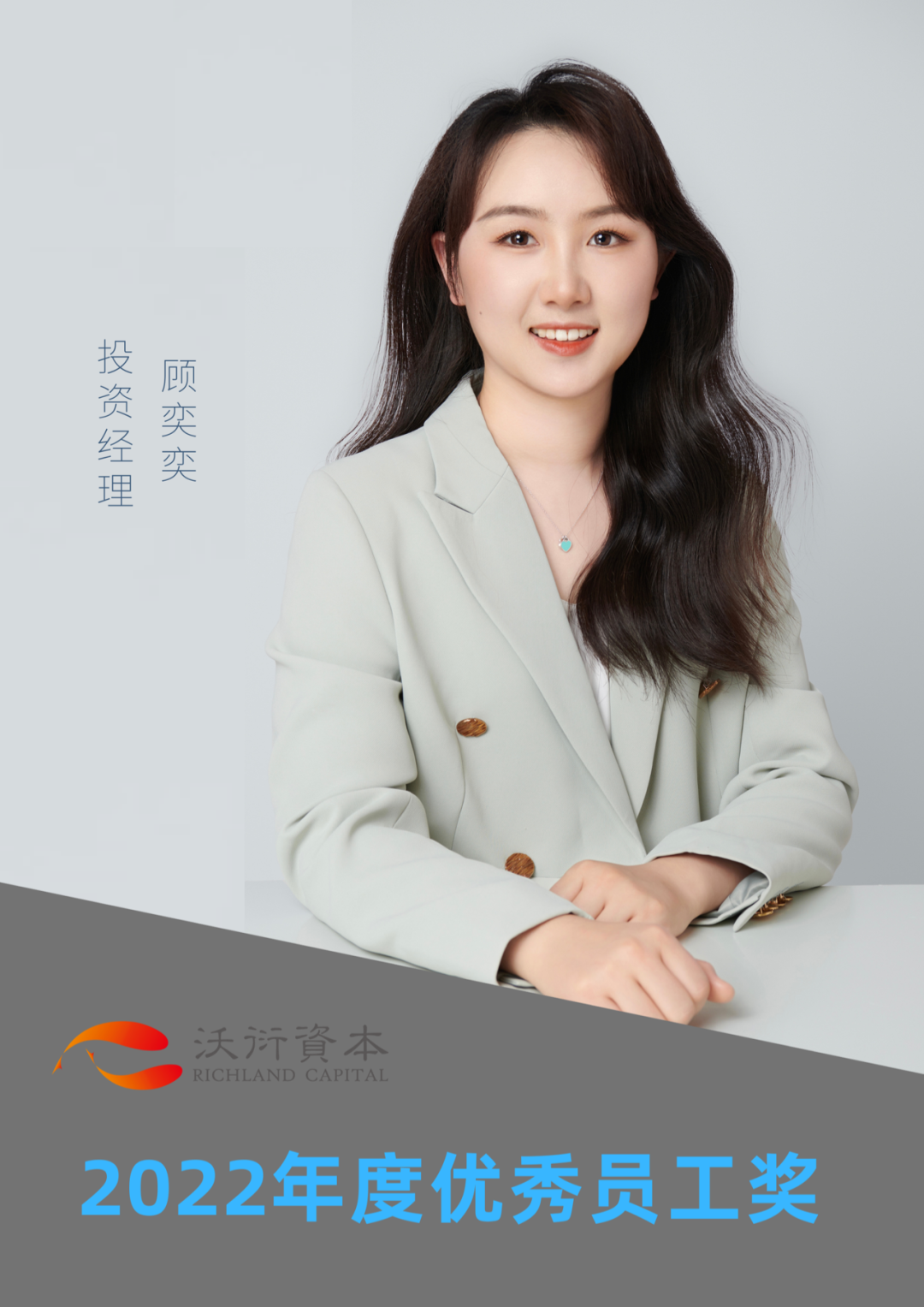 图片关键词 图片