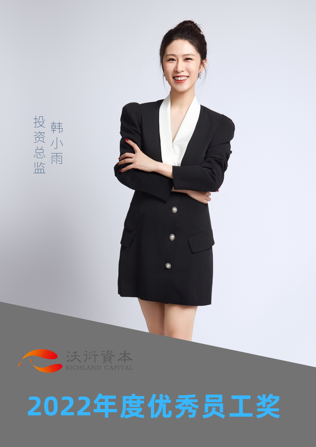 图片关键词 图片