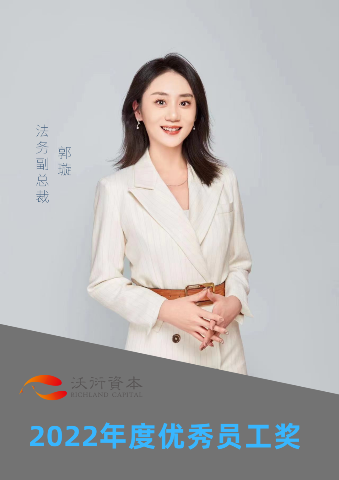 图片关键词 图片