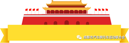 《全民国家安全教育日》学习简报