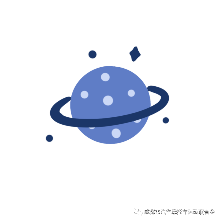 成都市汽车摩托车运动联合会开展“儿童关爱计划”公益活动