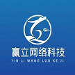 泉州赢立网络科技有限公司