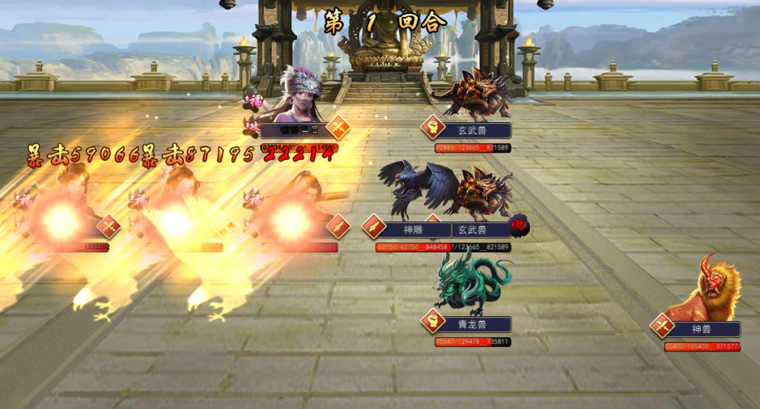 《濡沫江湖》新玩法：组队副本——秘境之旅-心游良品