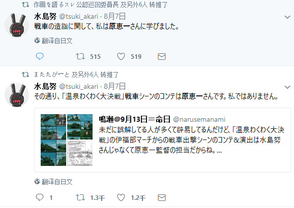 小新没了蜡笔网名_蜡笔小新的真实故事_蜡笔没了小新钢琴谱