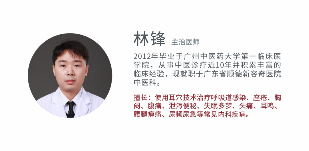 电耳镜检查能看出什么免费电耳镜检查及纯音听力检查！3月3日，全国爱耳日主题健康宣教活动约定你！_https://www.jmylbn.com_新闻资讯_第6张