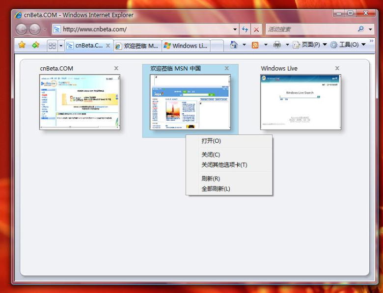 image-20231209093644899