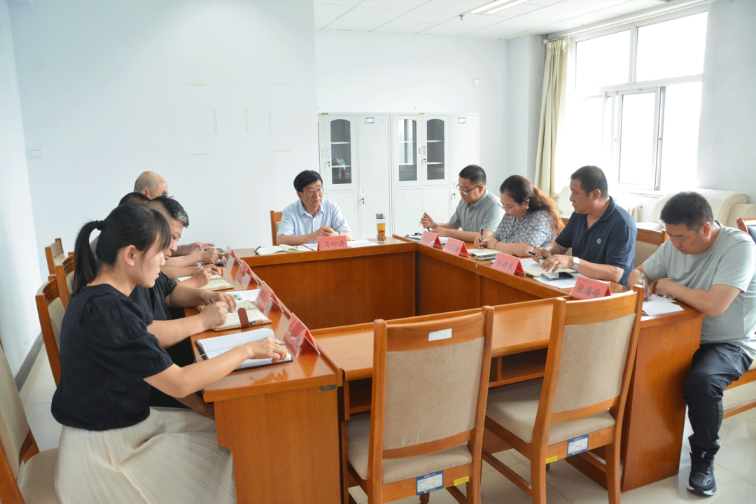 党委书记冯印涛对学院安全工作进行专题调度