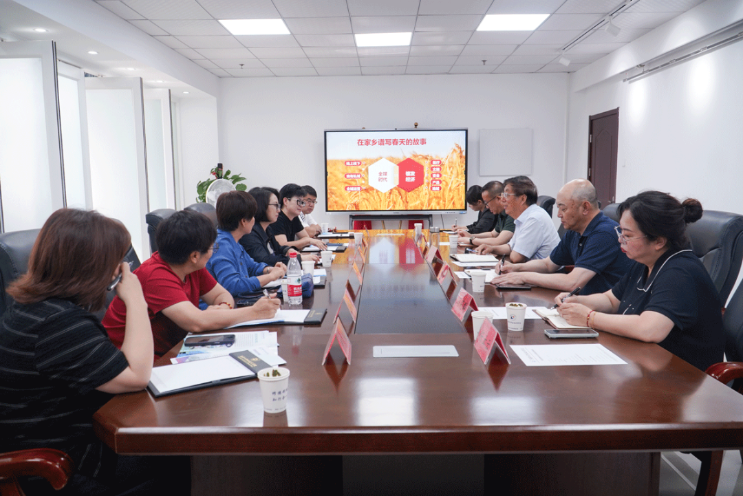 党委书记冯印涛与到访企业负责人座谈