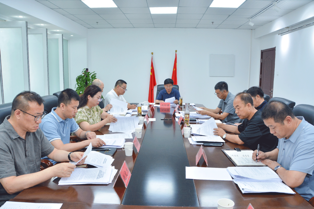 新闻速递 | 学院召开党委理论学习中心组学习会议