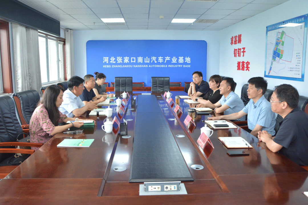 新闻速递 | 党委书记冯印涛率队赴南山汽车产业基地考察调研