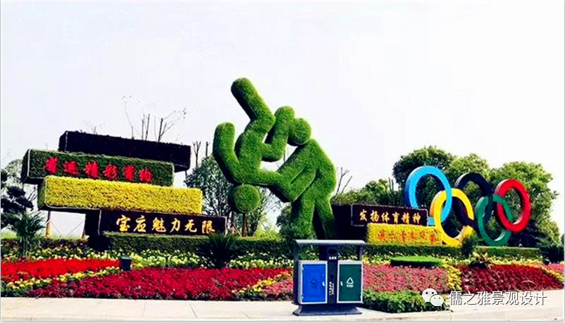 稻草工藝品