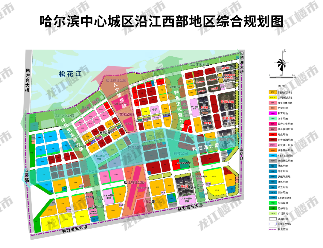 哈尔滨香坊双榆树规划图片