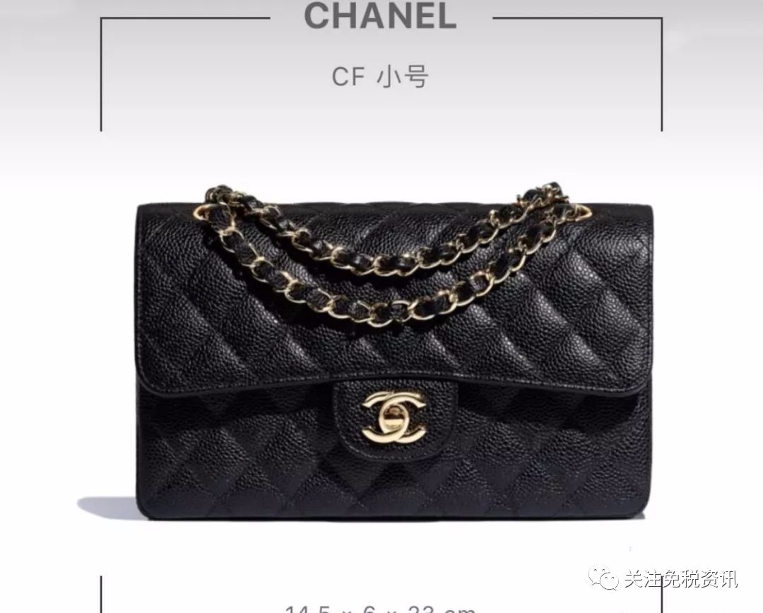 Chanel香奈兒韓免最新報價（附新款） 時尚 第38張
