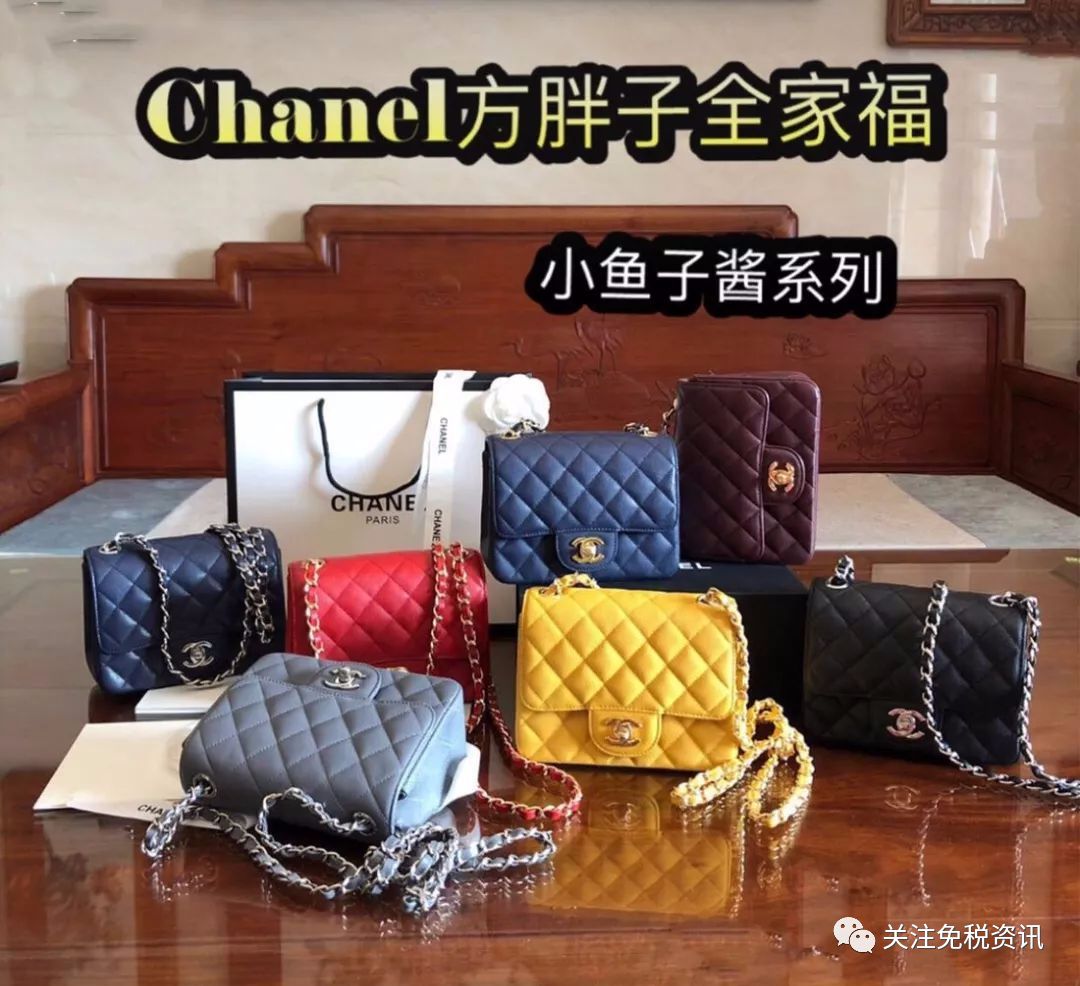 Chanel Channel韓免最新報價（附新款） 時尚 第65張