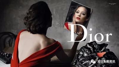 DIOR （Dior飾品）韓國免稅店最新報價（附新款） 時尚 第1張