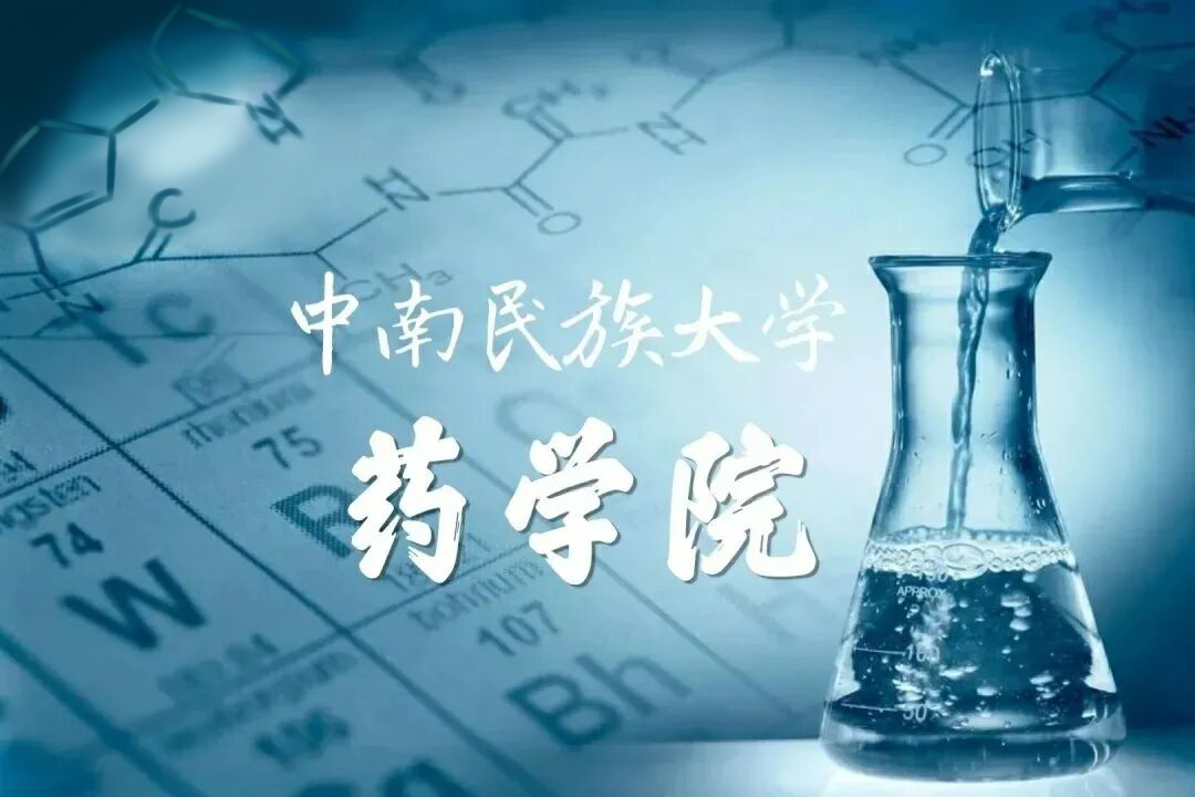 考研经验交流会心得_考研经验交流会心得500字_考研经验交流会观后感