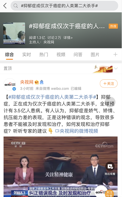 2024，最大的危机来袭，多少人却还不觉醒！（深度）-图片1