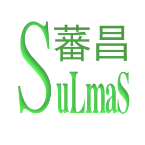 蕃昌新能源有限公司