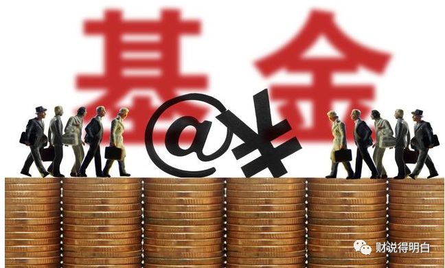 这只基金原来的表现非常好，为什么买了之后就一落千丈？怎么办？