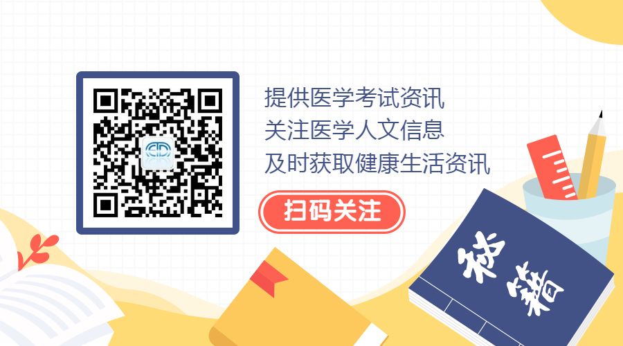 留置针怎么取出留置针软管断裂入血，辗转多家三甲5年才取出！小小异物，竟难倒多家大三甲_https://www.jmylbn.com_新闻资讯_第11张