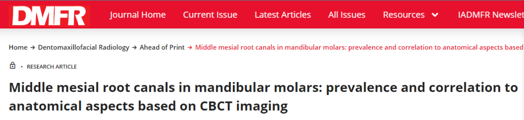 abp在医学是什么意思50年随访回顾显示我国涎腺癌总生存率提高 ｜ 最近的研究_https://www.jmylbn.com_新闻资讯_第3张