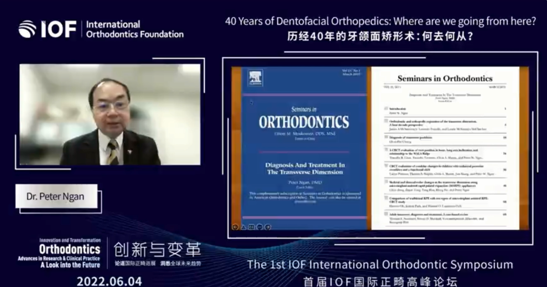 移动DR怎么推走吾辈新使命 ｜ 2022首届IOF国际正畸高峰论坛暨IOF国际正畸基金会全球发布大会回顾报道_https://www.jmylbn.com_新闻资讯_第11张