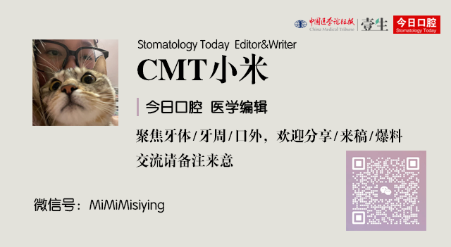 气管插管怎么取出口腔诊疗过程中误吸器械的预防及处理_https://www.jmylbn.com_新闻资讯_第19张