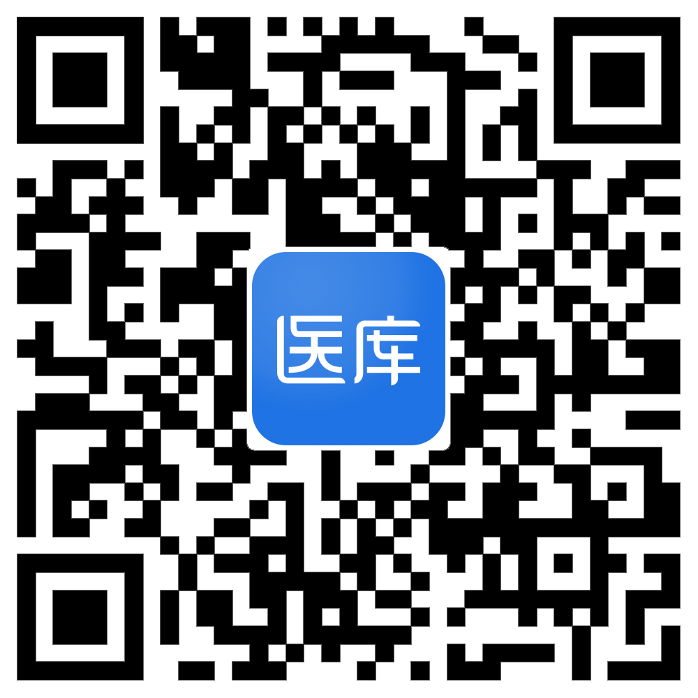 做什么检查测血糖糖尿病常用检查，值得收藏！-上海聚慕医疗器械有限公司