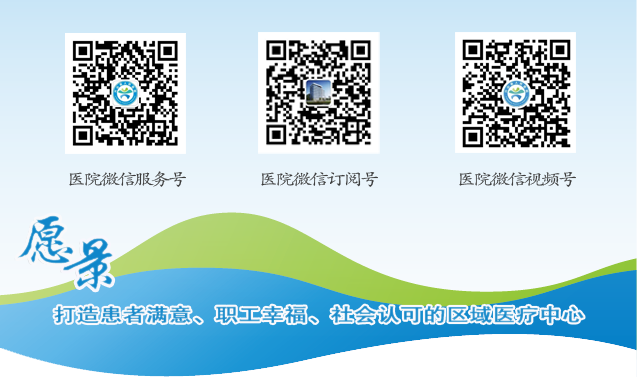 为什么医院的氧气好为健康加“氧”    兴山县人民医院大型高压氧舱正式启用运行_https://www.jmylbn.com_新闻资讯_第7张