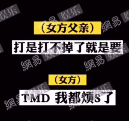 白人夫妇代孕求子，新生宝宝竟是亚洲血统？丈夫当场决定弃养，引发网友一片热议，澳洲代孕是这么说的 - 8