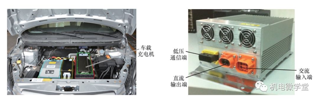 38图和3个视频，秒懂电动汽车技术！的图25