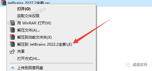 厦门德力信智能科技有限公司
