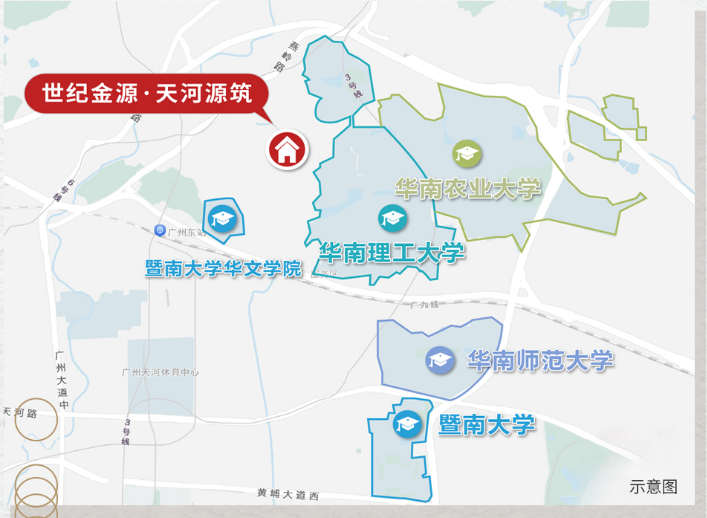 20个盘，7宗地，天河买方市场来了